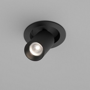 Встраиваемый светильник на штанге Maytoni FOCUS LED C071CL-7W4K-B в Югорске - yugorsk.ok-mebel.com | фото 3