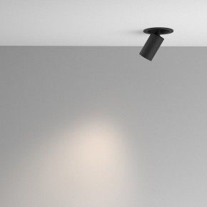 Встраиваемый светильник на штанге Maytoni FOCUS LED C071CL-7W4K-B в Югорске - yugorsk.ok-mebel.com | фото 4