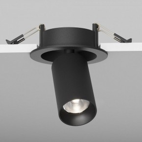Встраиваемый светильник на штанге Maytoni FOCUS LED C071CL-7W4K-B в Югорске - yugorsk.ok-mebel.com | фото 5