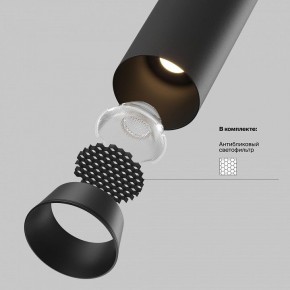 Встраиваемый светильник на штанге Maytoni FOCUS LED C071CL-7W4K-B в Югорске - yugorsk.ok-mebel.com | фото 9