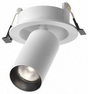 Встраиваемый светильник на штанге Maytoni FOCUS LED C071CL-7W4K-WB в Югорске - yugorsk.ok-mebel.com | фото 2