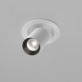 Встраиваемый светильник на штанге Maytoni FOCUS LED C071CL-7W4K-WB в Югорске - yugorsk.ok-mebel.com | фото 3