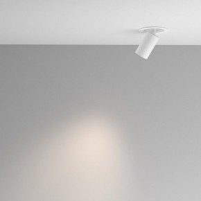 Встраиваемый светильник на штанге Maytoni FOCUS LED C071CL-7W4K-WB в Югорске - yugorsk.ok-mebel.com | фото 4