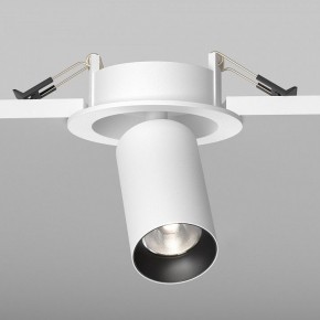 Встраиваемый светильник на штанге Maytoni FOCUS LED C071CL-7W4K-WB в Югорске - yugorsk.ok-mebel.com | фото 5