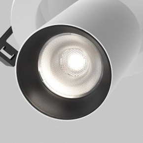 Встраиваемый светильник на штанге Maytoni FOCUS LED C071CL-7W4K-WB в Югорске - yugorsk.ok-mebel.com | фото 8
