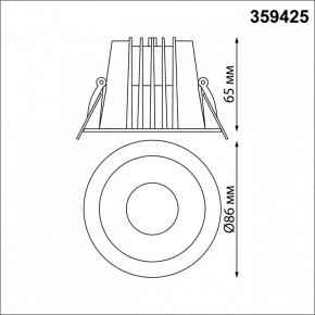 Встраиваемый светильник Novotech Lang 359425 в Югорске - yugorsk.ok-mebel.com | фото 8