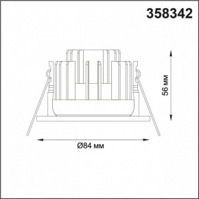 Встраиваемый светильник Novotech Regen 358342 в Югорске - yugorsk.ok-mebel.com | фото 4