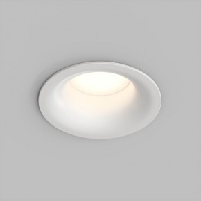 Встраиваемый влагозащищенный светильник KIBEK, IP65, 15 Вт, GU5.3, LED, белый, пластик в Югорске - yugorsk.ok-mebel.com | фото
