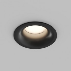 Встраиваемый влагозащищенный светильник KIBEK, IP65, 15 Вт, GU5.3, LED, белый, пластик в Югорске - yugorsk.ok-mebel.com | фото