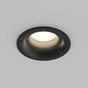 Встраиваемый влагозащищенный светильник KIBEK, IP65, 15 Вт, GU5.3, LED, белый, пластик в Югорске - yugorsk.ok-mebel.com | фото 3