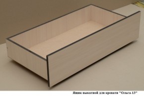 Ящик выкатной для кровати "Ольга-13" в Югорске - yugorsk.ok-mebel.com | фото